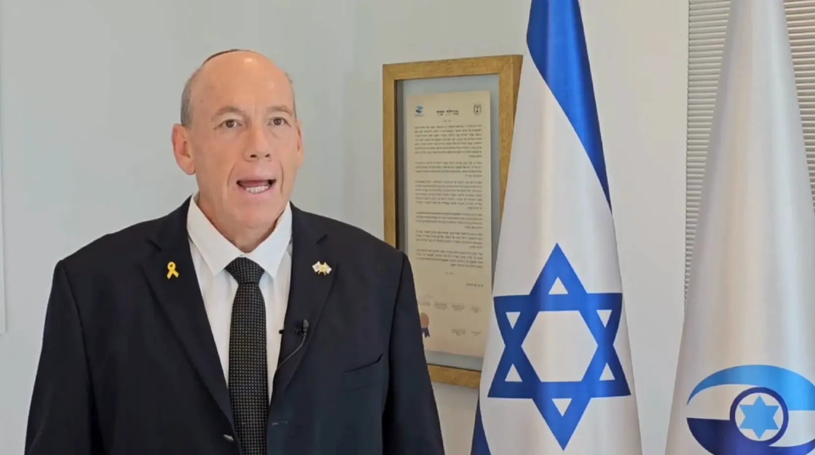 מבקר המדינה מתריע: מחוללי מחלות וידע על נשק ביולוגי עלולים לזלוג לגורמי טרור ללא פיקוח