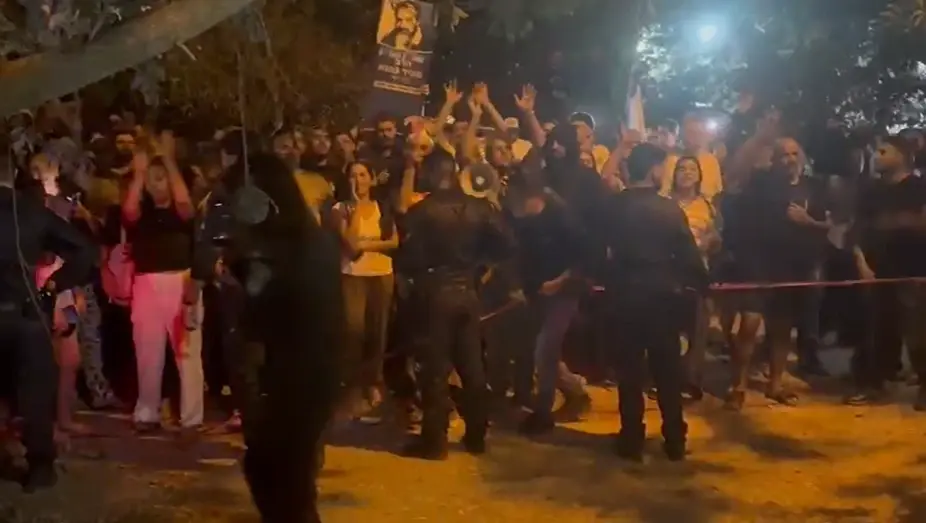 הימין לחץ והכנס בוטל: "רדיפה פוליטית חמורה - לא נשתוק מול ההסתה"