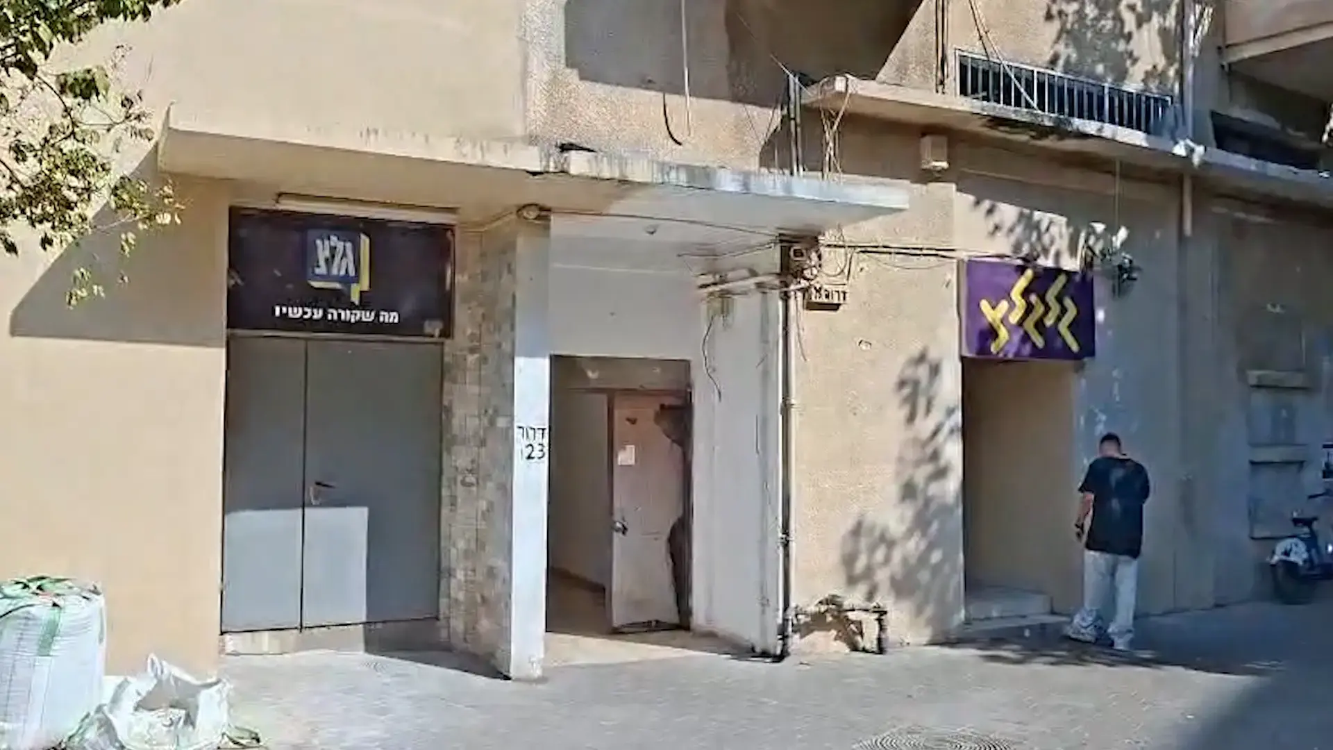 רגע לפני הסגירה: בתו של הח"כ מהאופוזיציה התקבלה לגל"צ