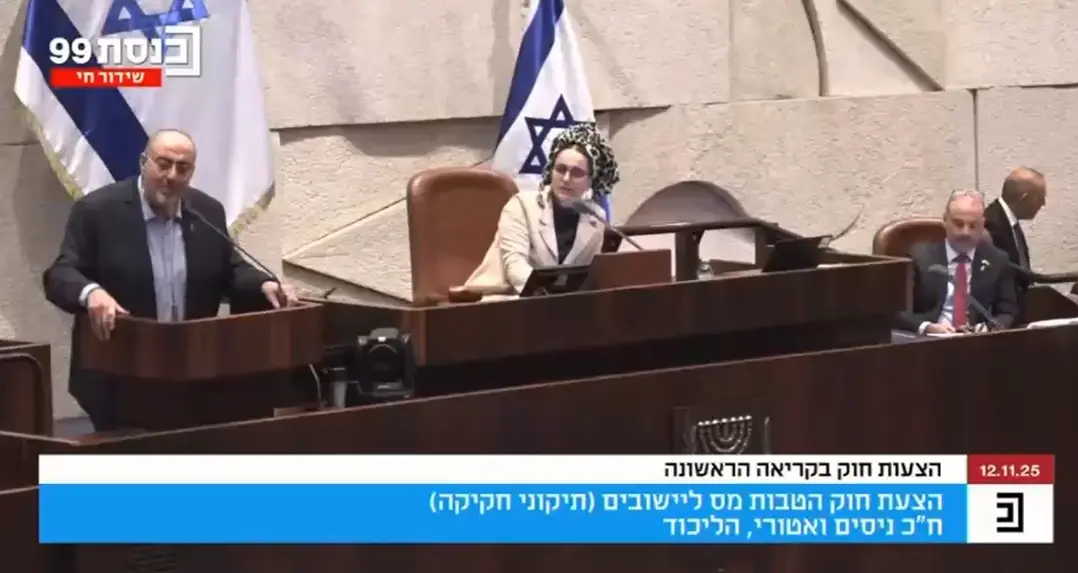 סגן יו"ר הכנסת נגד נעמה לזימי: "יכולה להתמודד על ראשות חמאס בעזה, אין הבדל ביניהם"
