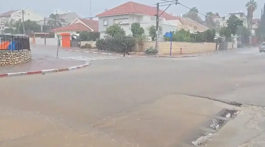 רוחות עזות, שיטפונות והצפות: אזהרת משקעים "אדומה" פורסמה | אלה האזורים בסיכון