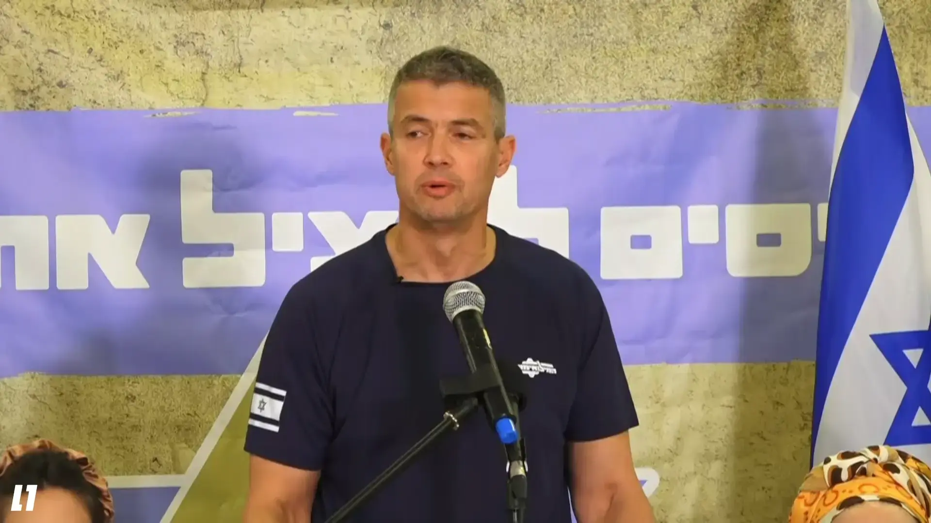 יועז הנדל: ההתעסקות בנתניהו תוקעת את המדינה - אנחנו בדרך לאסון פוליטי