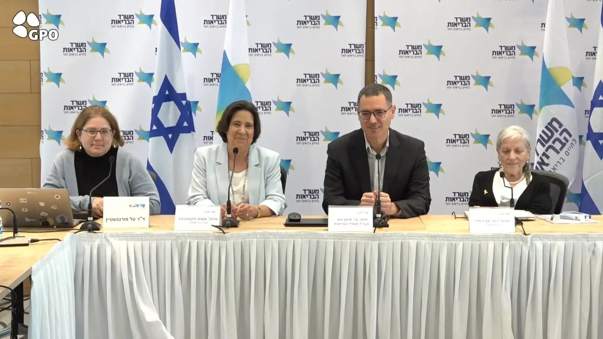 החולים המאושרים והמאוכזבים: הפנים שמאחורי סל התרופות 2026