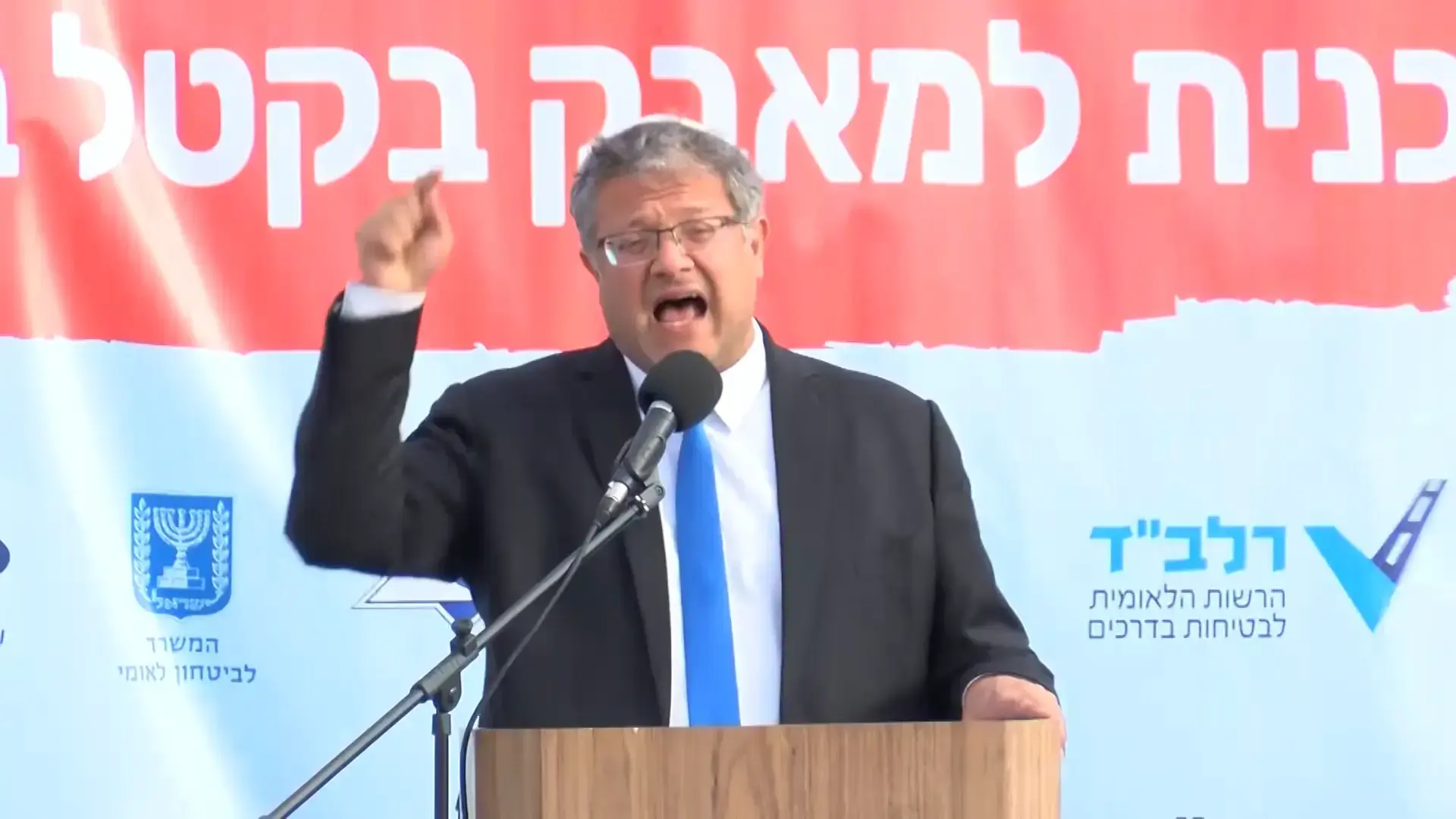 אחרי יותר מ-400 הרוגים בשנה: הושקה התוכנית לבלימת הקטל בכבישים