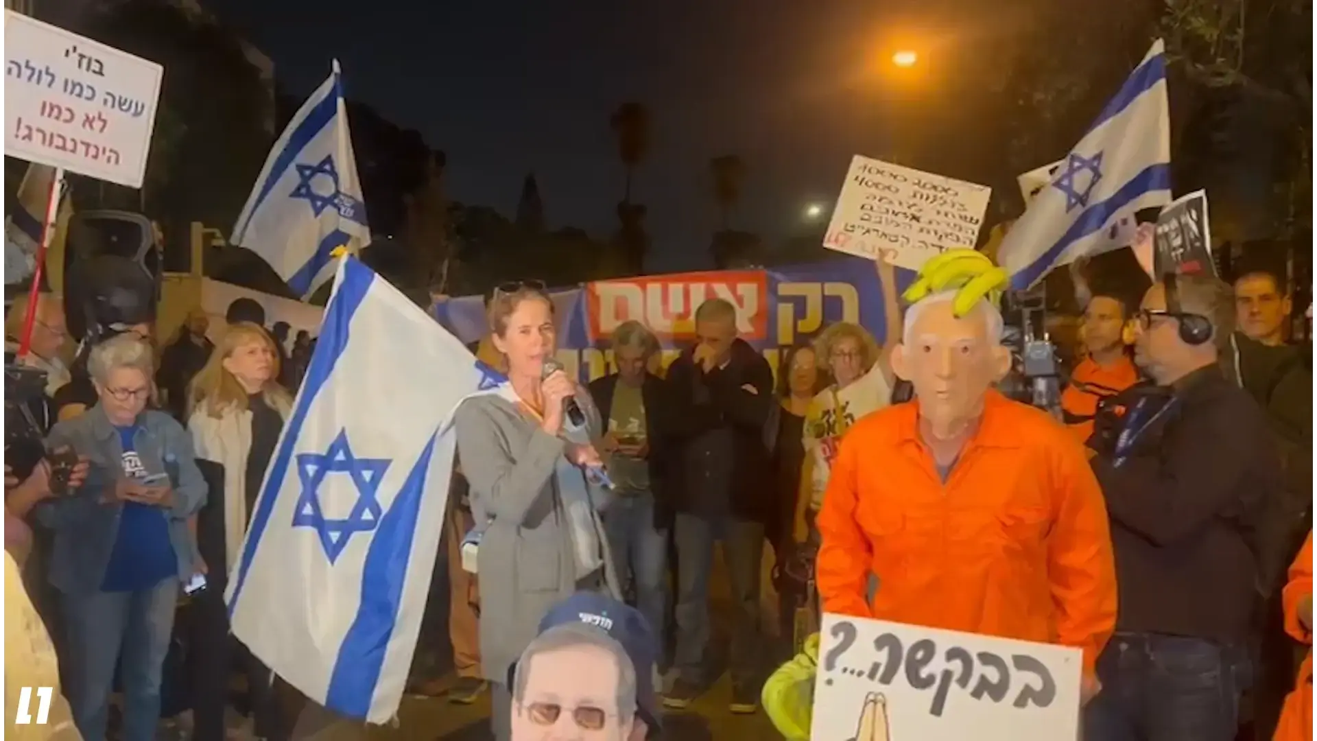 יועצו של הנשיא חשף: הרצוג שלח אותי כדי לרקום עסקה שתעניק לנתניהו חנינה