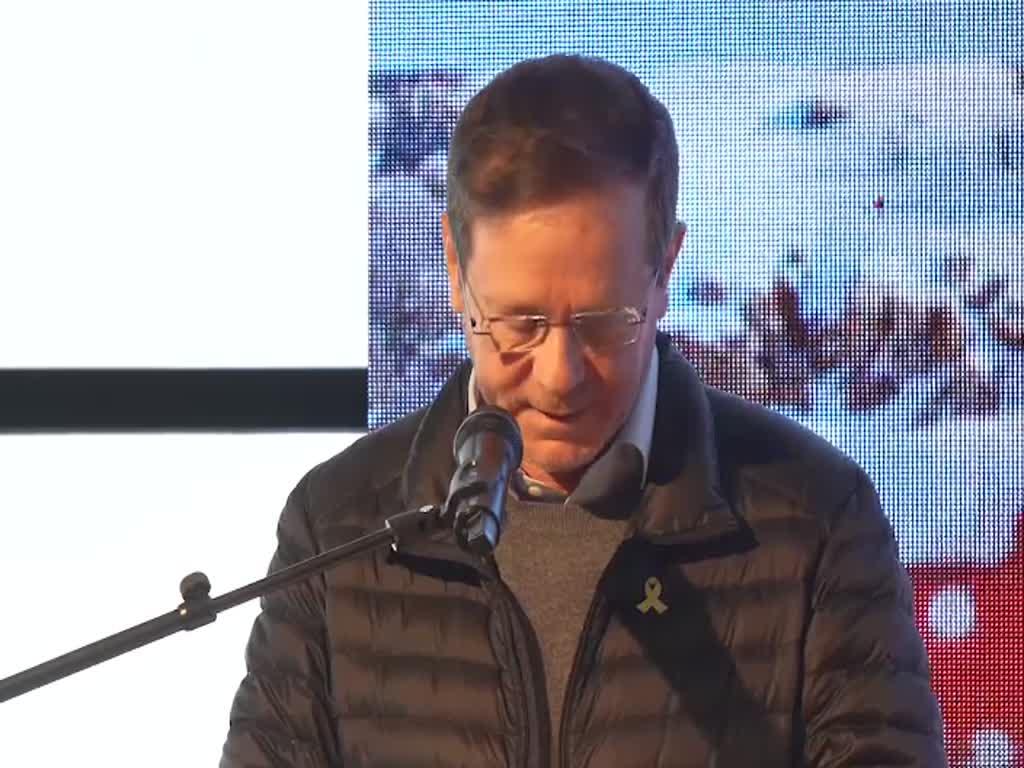 טראמפ: "הרצוג הוא חרפה. הבטיח לי חמש פעמים שייתן חנינה לביבי"