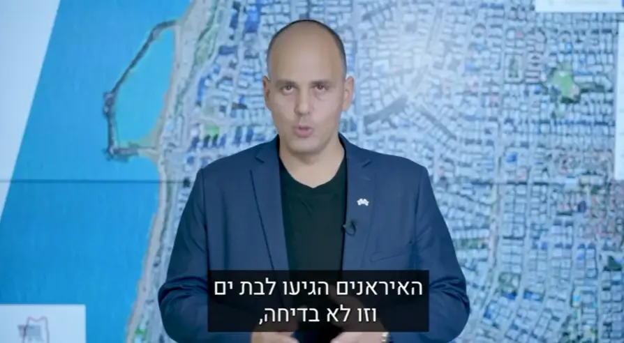 ״האיראניים הגיעו לבת ים וזו לא בדיחה": ראש העיר מזהיר מפני ניסיונות גיוס איראניים