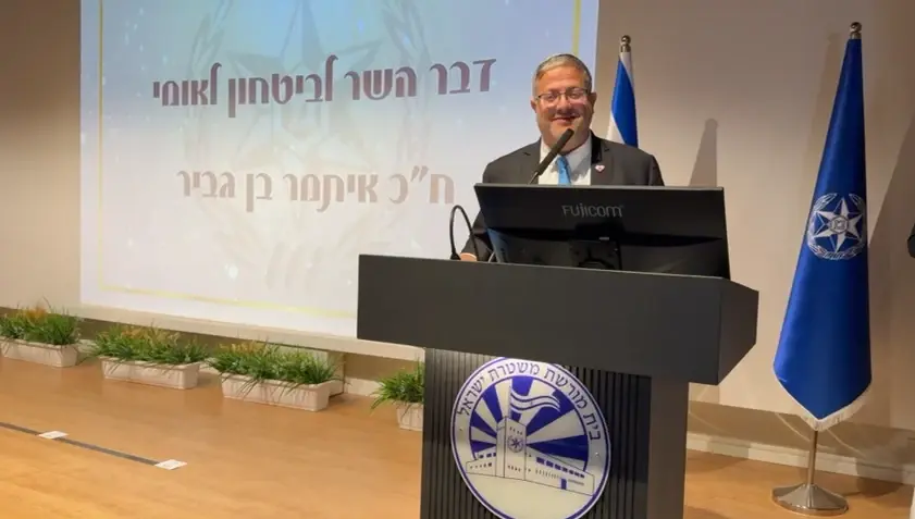 היועמ"שית נגד בן גביר: מעכב קידום קצינת חקירות - משיקולים פוליטיים