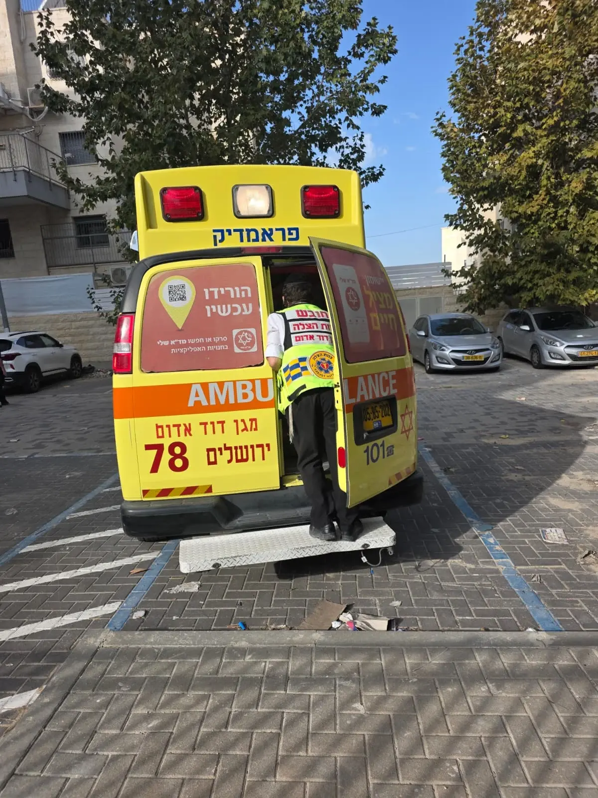 בעקבות מות התינוק משרוך המוצץ: מומחה טראומה מדגיש ממה להזהר