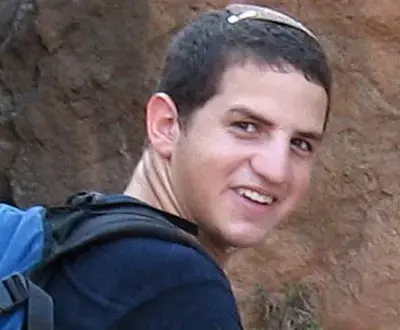 הפלסטינים: הרקע לרצח בחברון - פלילי