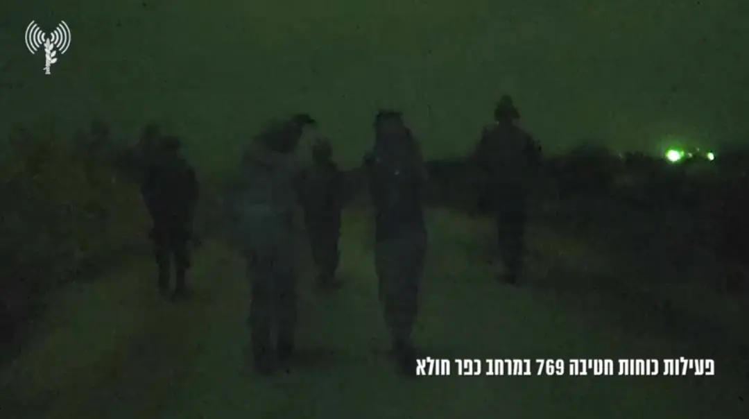אזעקה הופעלה בגבול הצפון; צה"ל: תקפנו מתחם אימונים של חיזבאללה