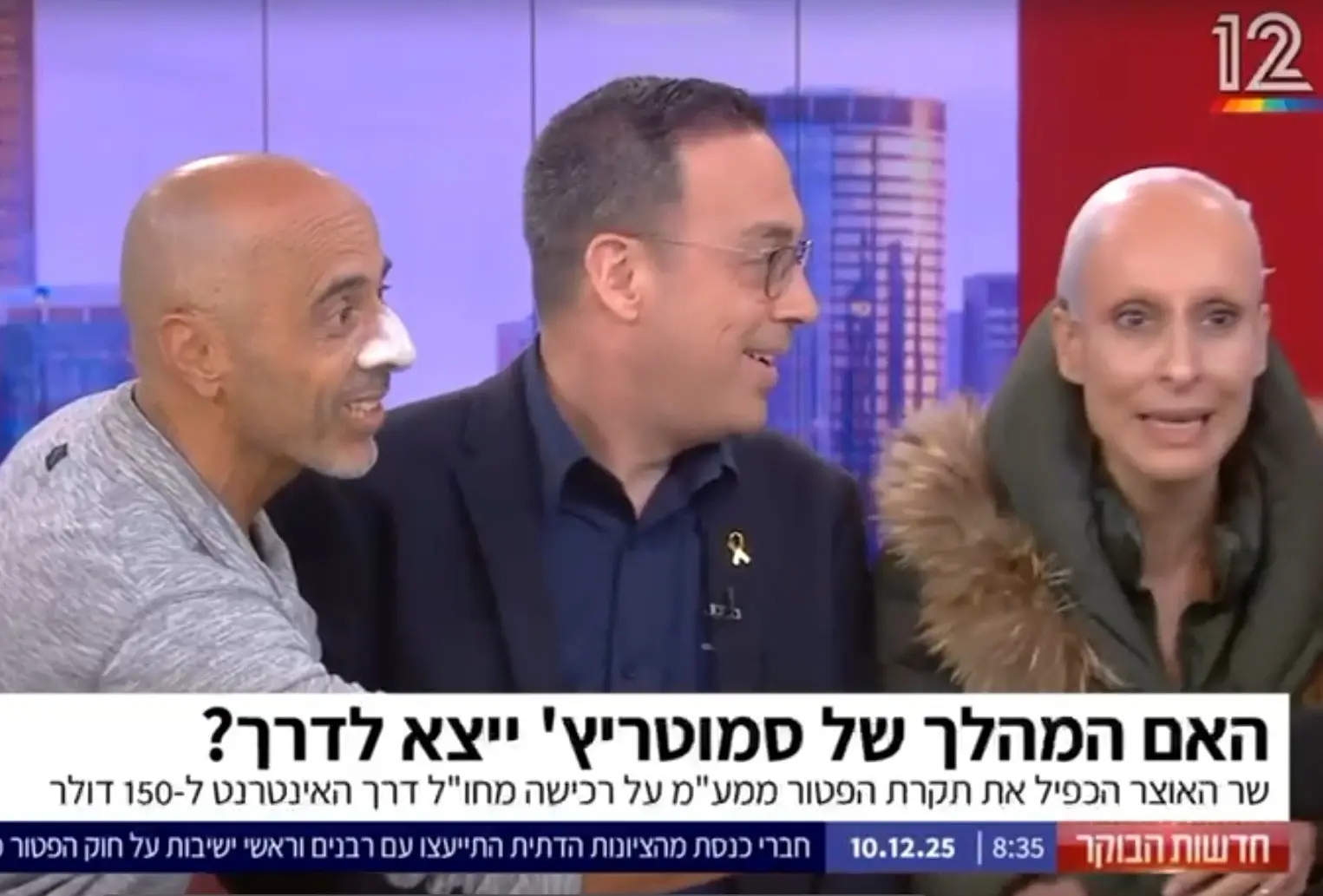 בגלל הפסקת חשמל: כוכבי "ארץ נהדרת" פרצו לאולפן של רסקין