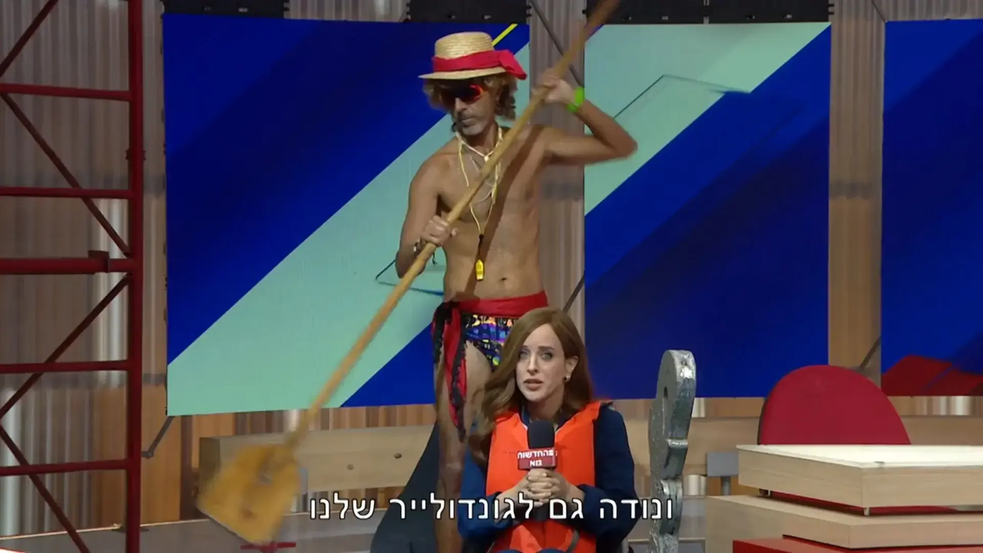 ל"ארץ נהדרת" יש לא מעט חטאים. אחד הגדולים הוא מה שעשו אמש לדנה אינטרנשיונל