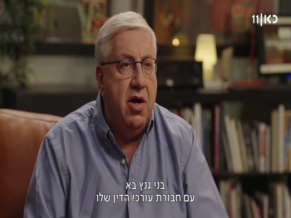 רוני קובן החליט לנרמל את ברדוגו - ששפך רעל באולפן. מה הוא בדיוק חשב שיקרה?!