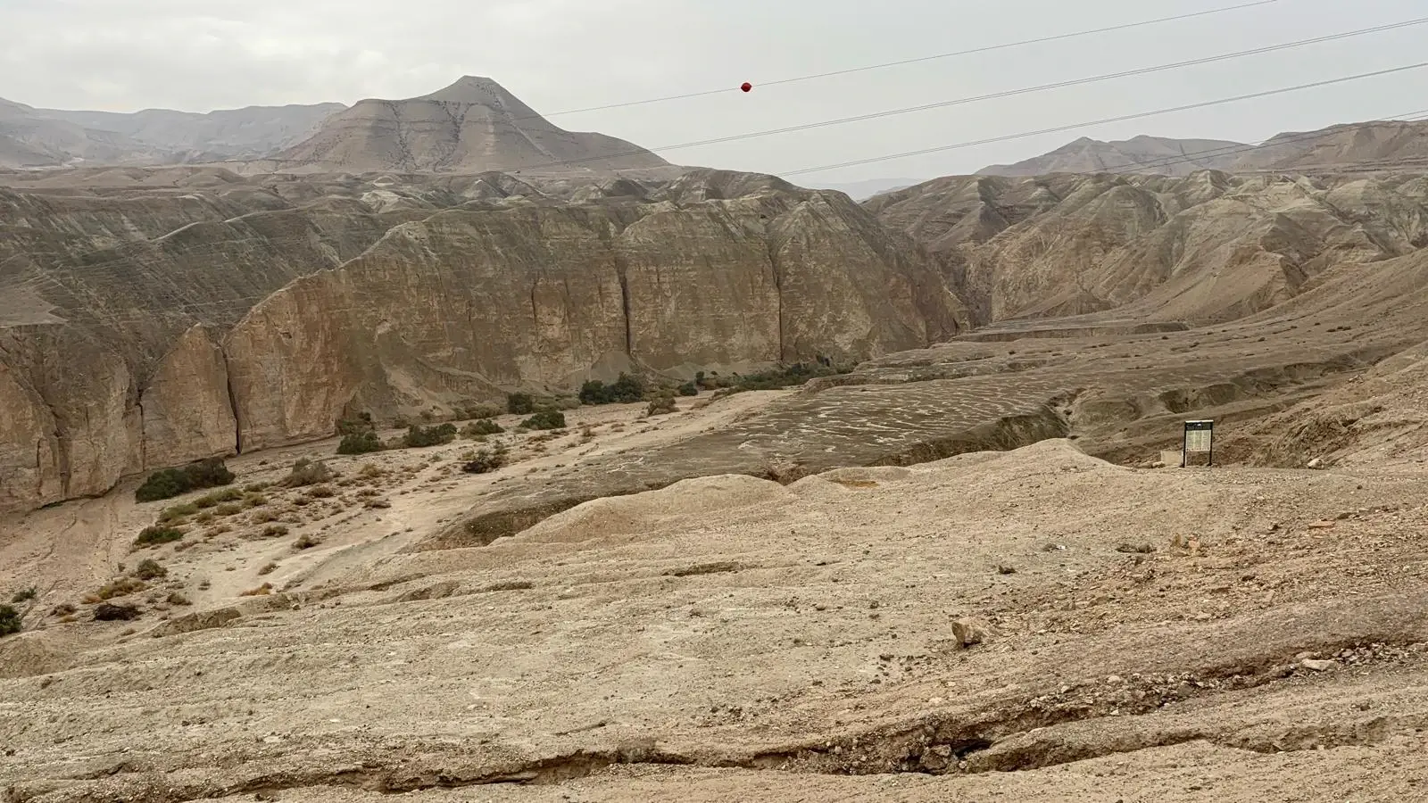 הטמפרטורות יורדות מעט וייתכן טפטוף, אבל בסופ"ש - שוב שרב | תחזית מזג האוויר