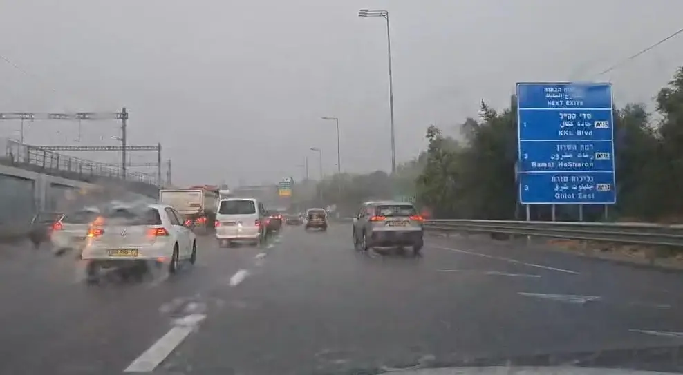 אובך חריג ורוחות חזקות - אבל איפה הגשם?
