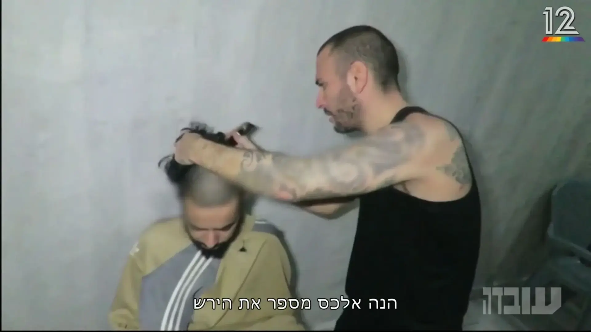 אחרי שכבר ראינו הכול, תיעוד החטופים של "עובדה" הפך לנו את הבטן