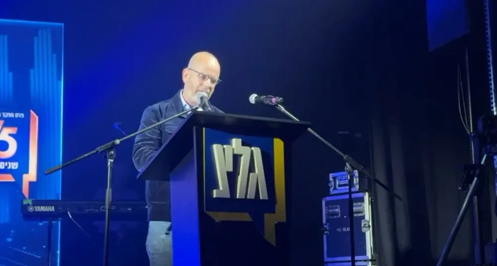 הקרב על גלי צה"ל מגיע לבג"ץ: הדיון בעתירות נגד סגירת התחנה