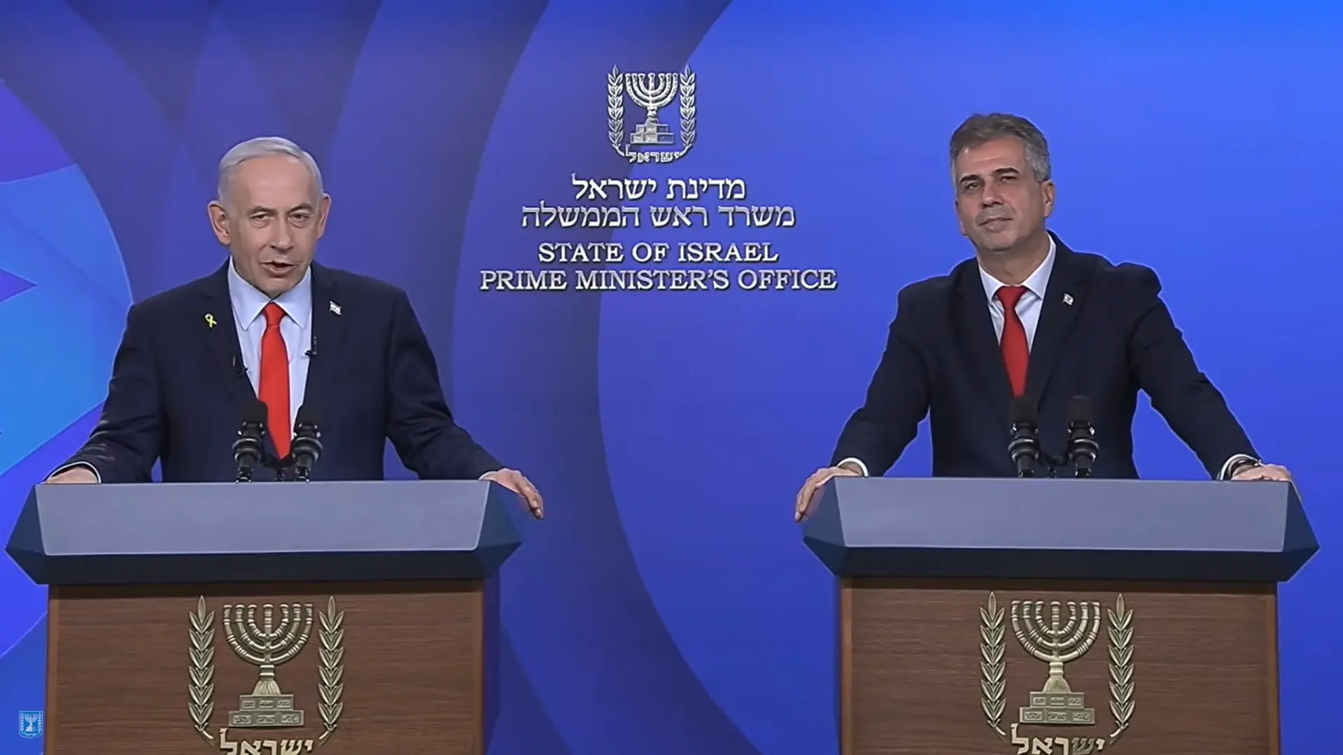 מעטפה חשודה התקבלה בלשכת רה"מ, למקום הוזעקו צוותים