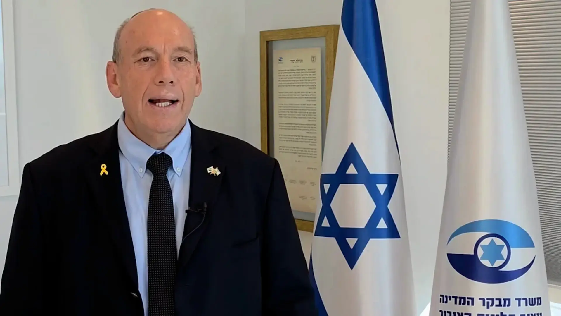 קונספציית השישה באוקטובר? במג"ב סבורים שאין צורך באבטחה 24/7 ביישובי עוטף ירושלים | פרסום ראשון