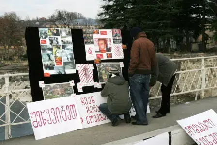 בלוג גאורגיה: קצת דמוקרטיה, הרבה פרנויה