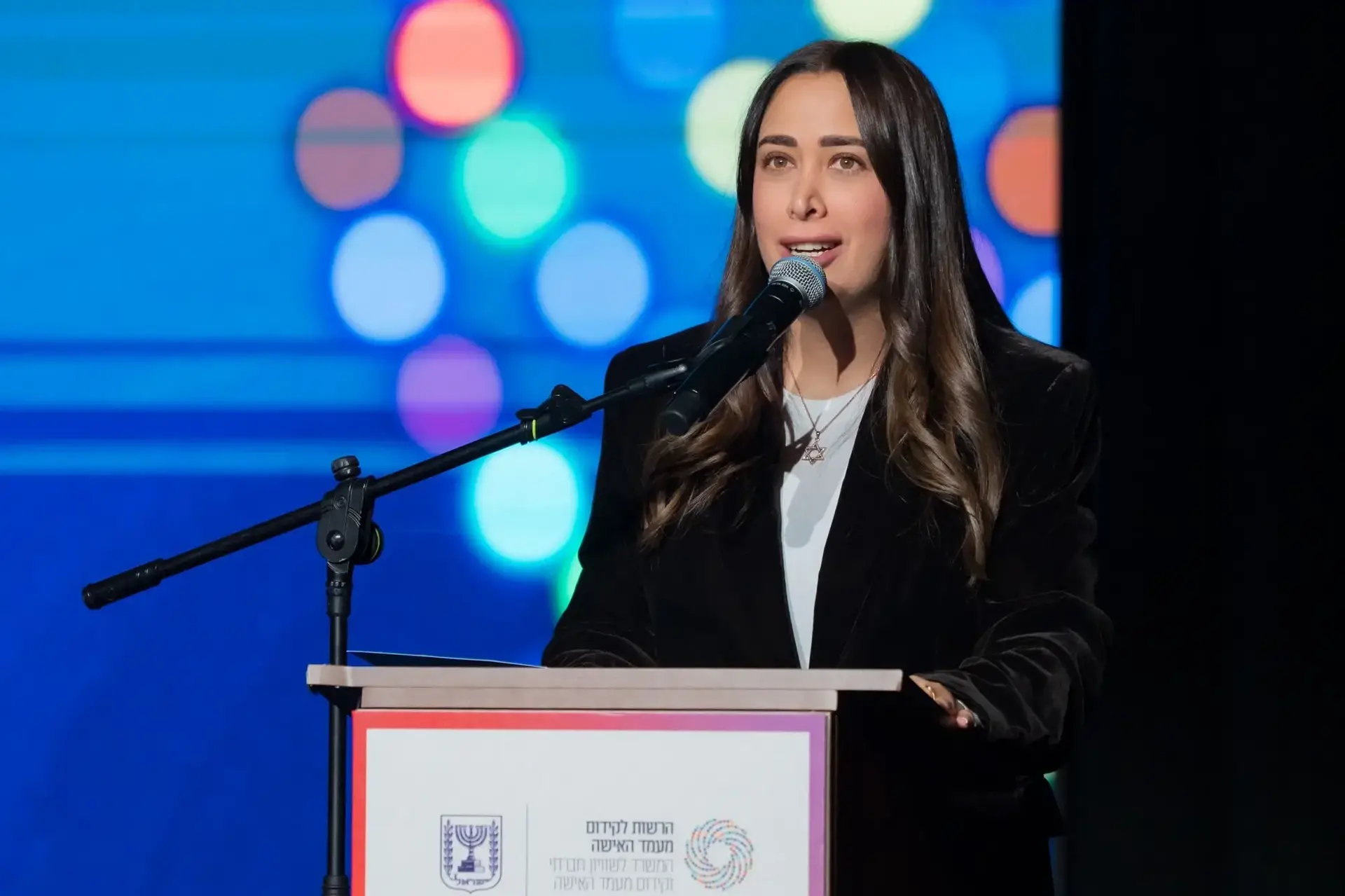 אלו הנשים שקיבלו את "אות ההוקרה לנשים פורצות דרך" מהשרה גולן