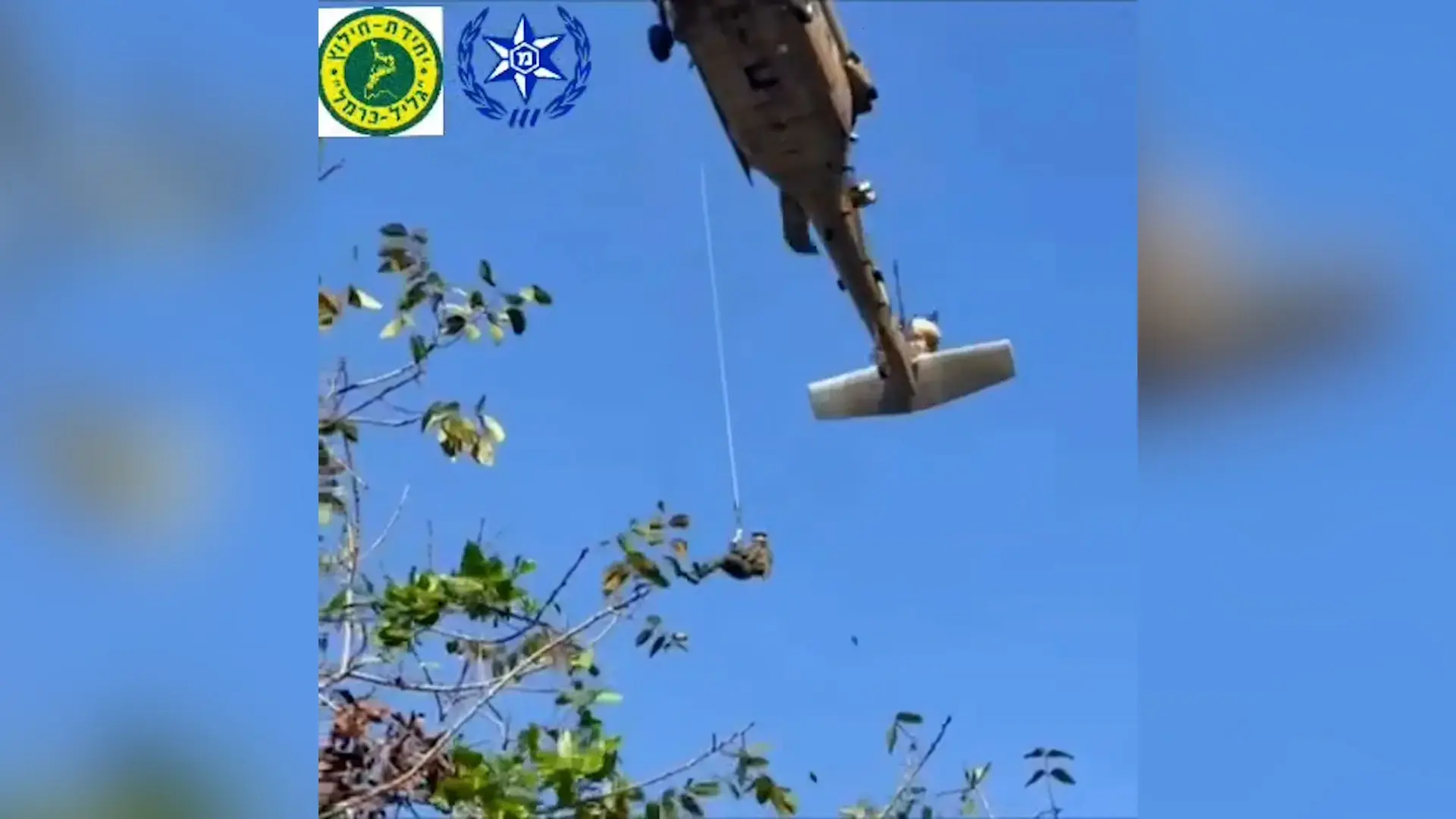 יותם ארז הוא הגבר שנהרג בנפילה מצוק במהלך טיול בכרמל