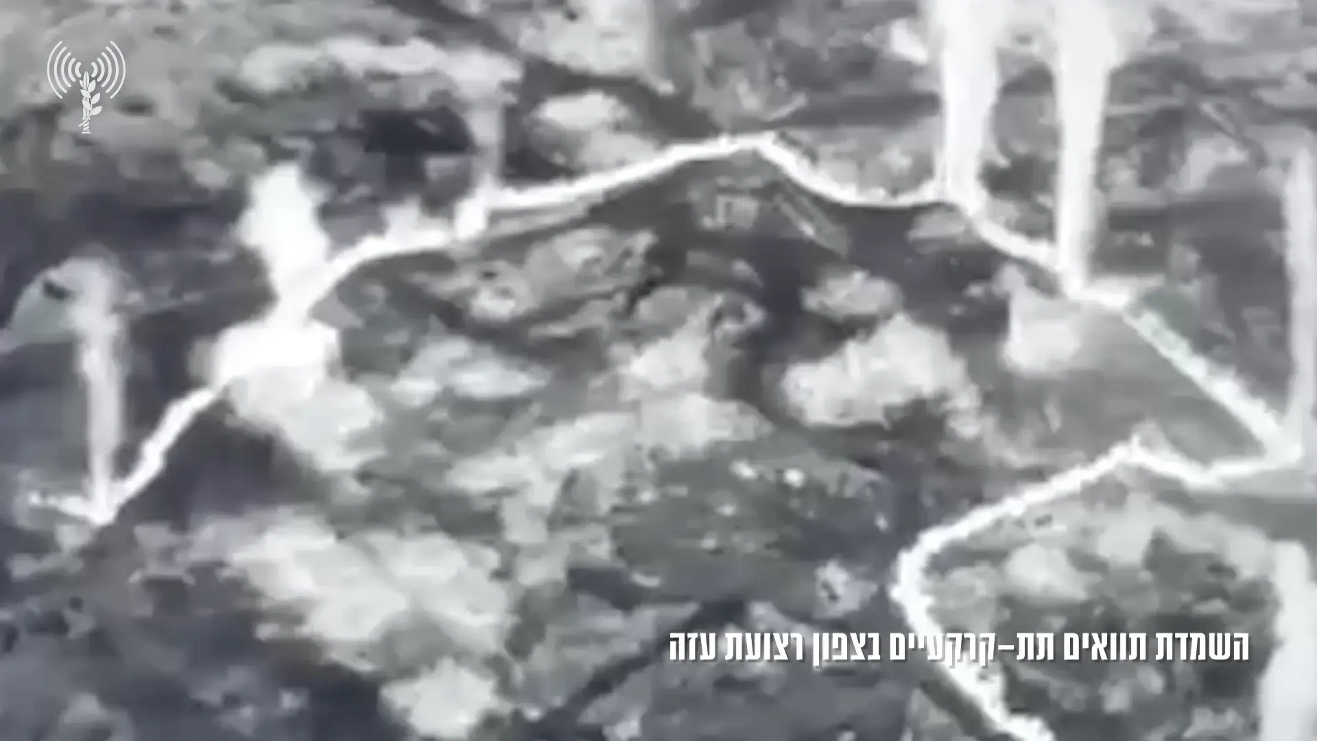 דיווח: ארה"ב צפויה להכריז היום על הרכב הוועדה שתנהל את עזה