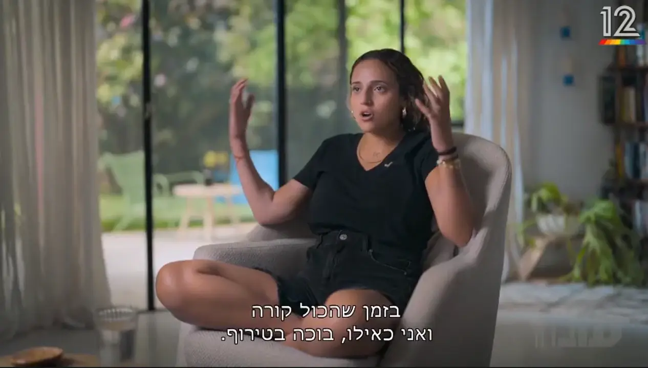 שורדת השבי נקלעה לאזעקה באמצע הכביש: "התקף החרדה הכי קיצוני מאז שחזרתי"