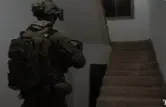 המחבל מהפיגוע המשולב בבית שאן שוחרר מבית החולים; הנער הפצוע נשאר באשפוז