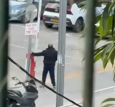 "אהרוג את כל היהודים": תושב מזרח ירושלים יואשם בתקיפה על רקע לאומני