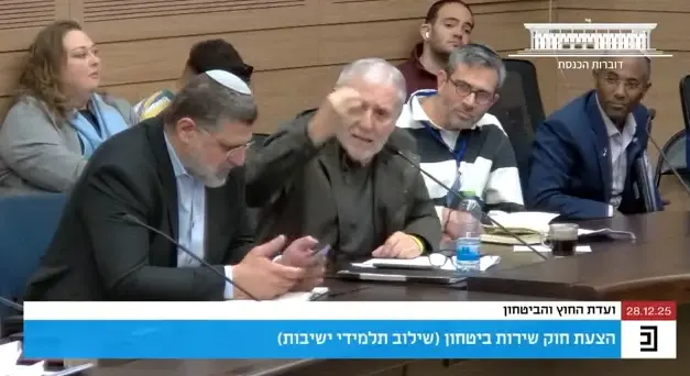מסלולים לפי "רמת אדיקות", נשים - מחוץ לבסיסים | כך ייראה שירות החרדים בצה"ל