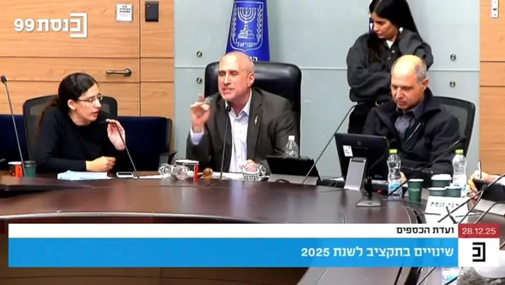 היועמ"שית לבג"ץ: בטלו את הקפאת מיליארד השקלים לחינוך החרדי