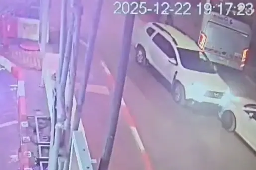 לאחר יותר משבוע של חיפושים: הנעדר יחיאל שטרית אותר ללא רוח חיים בחיפה