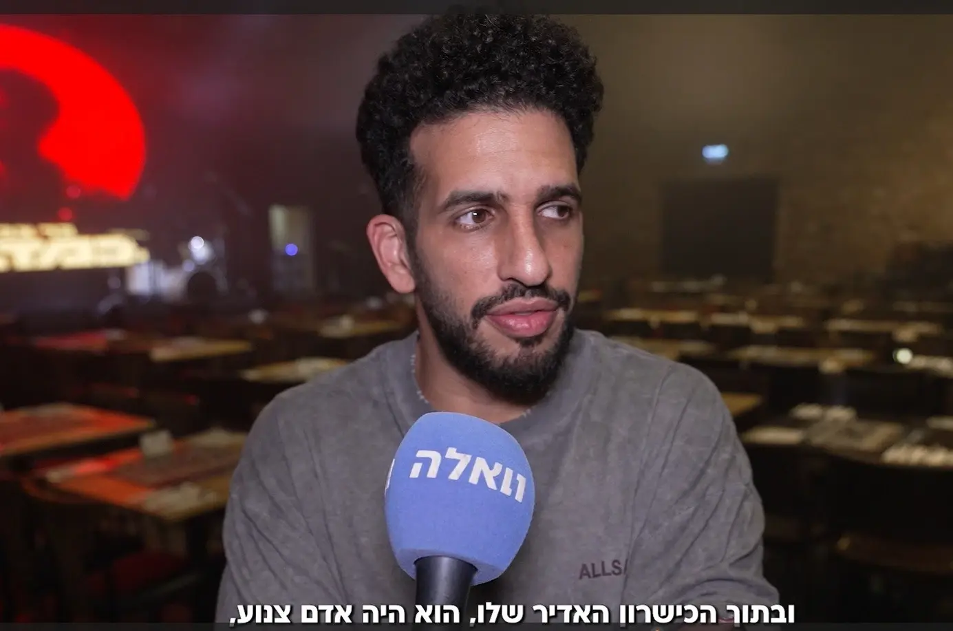 "גם בלי השיר 'ג'וני' יש לי דרך מפוארת. הוא פיסה אחת מהדרך שלי"