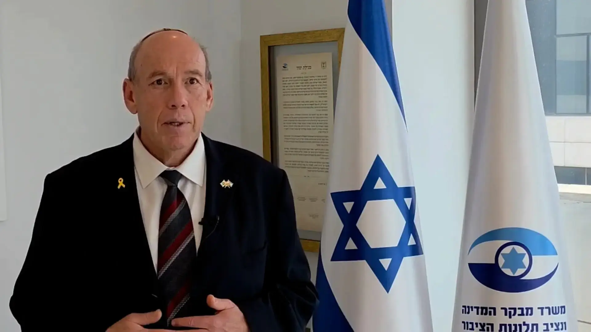 בחשד לקבלת שוחד: נעצרו עובדי רשות המיסים בעבר ובהווה