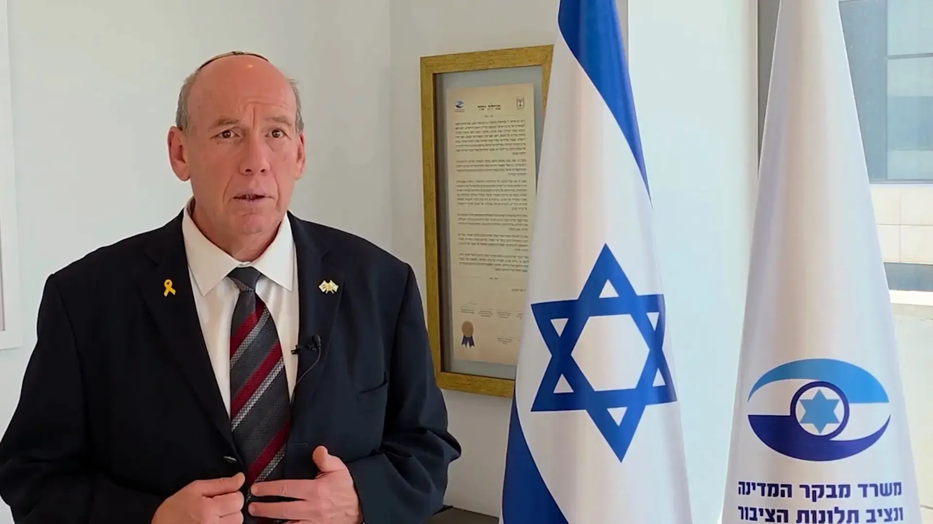 מדאיג: בתי החולים שעלולים להיות מושבתים במלחמה הבאה