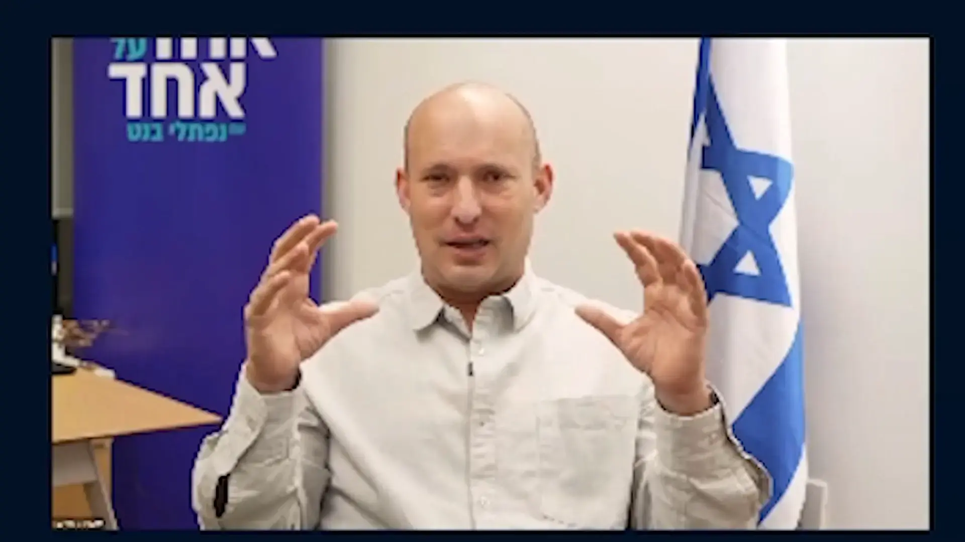 בנט האשים את גולן בקיצוניות, שעקץ חזרה: "תתחייב שלא לשבת עם נתניהו"