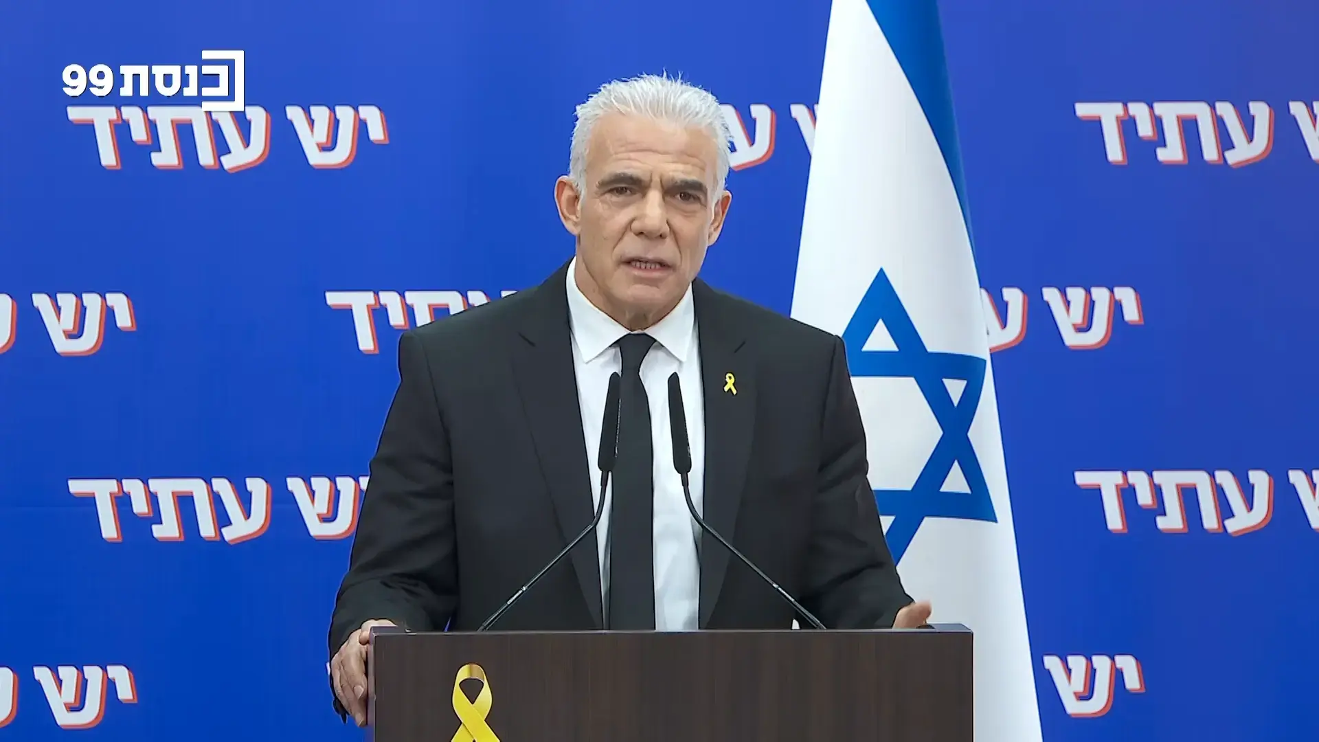 בצל איום התקציב, האופוזיציה מצופפת שורות - נגד החרדים