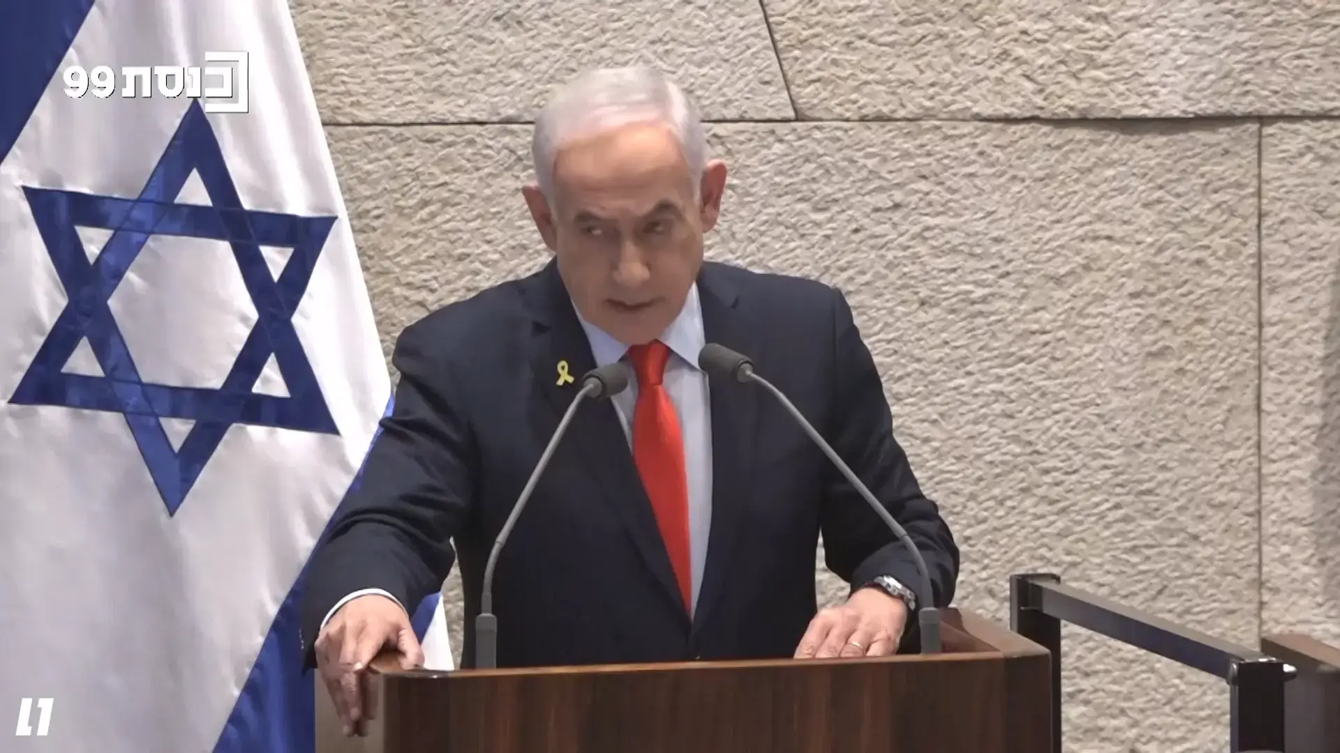 הכנסת אישרה בקריאה טרומית את חוק החלשת היועמ"שית