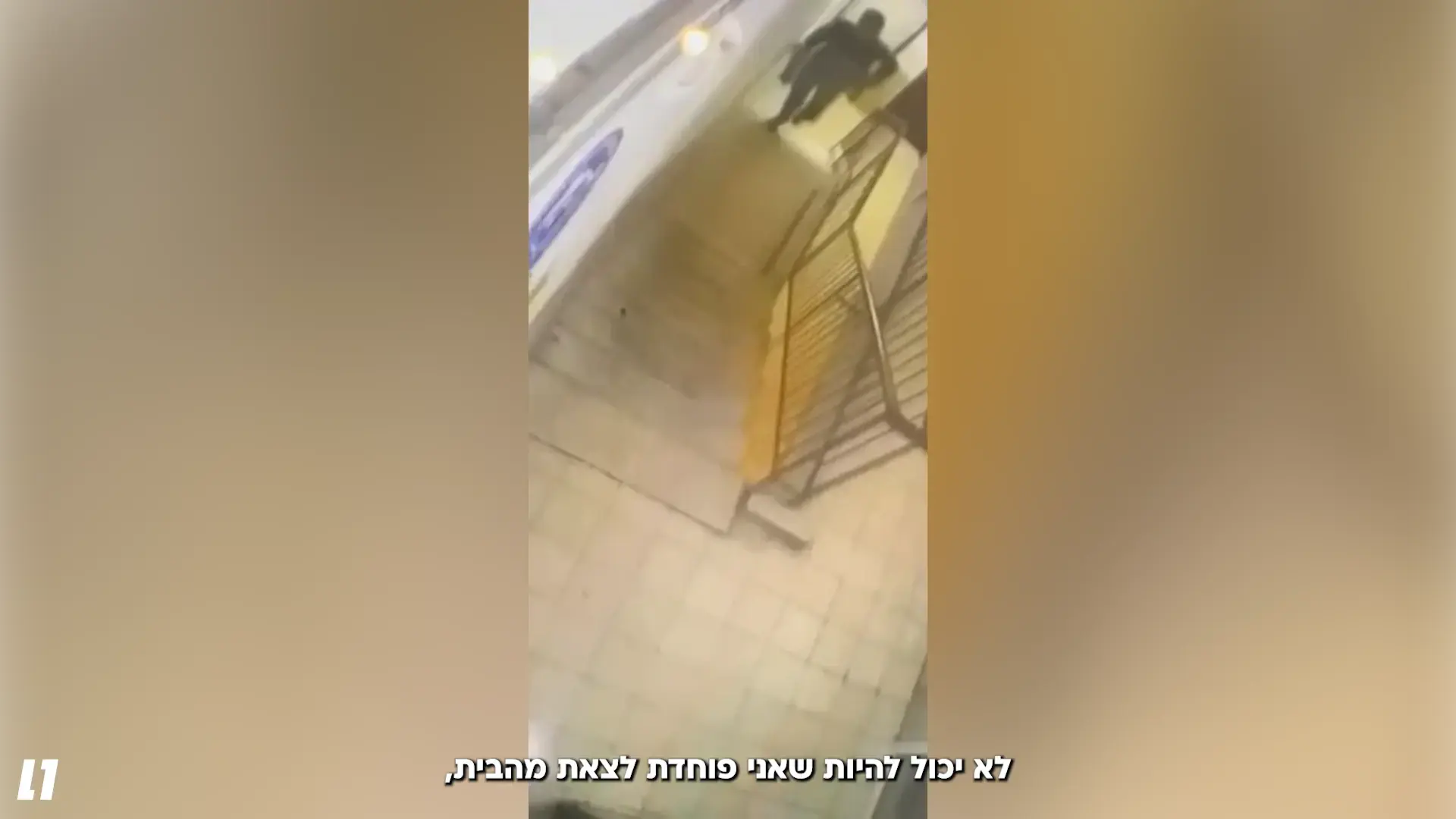 חשוד נוסף נעצר בפרשת גניבות המזוזות בחולון ובבת ים: עשרות מזוזות נמצאו