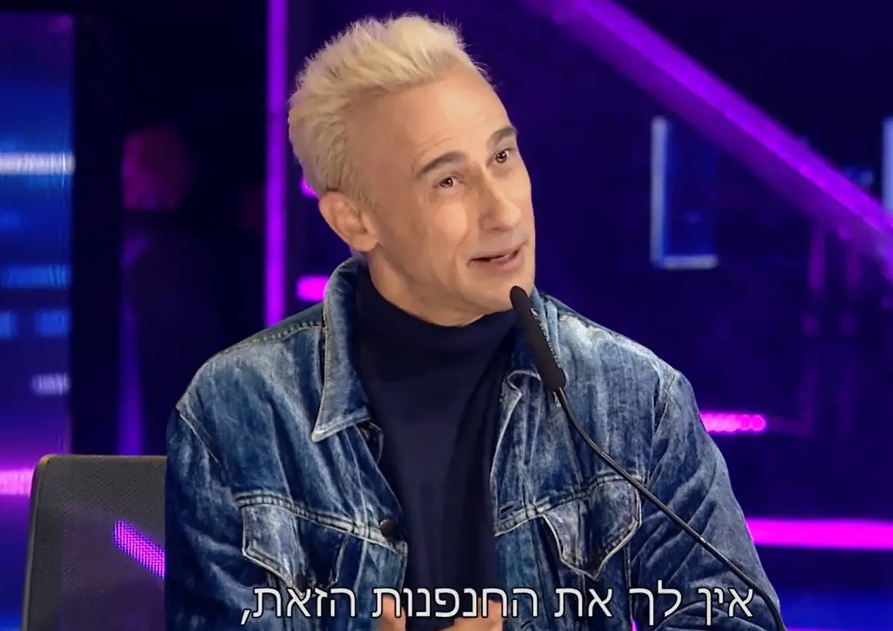 אמדורסקי, ג'ירפות וגיא מזיג: הלילה התרבותי המסקרן שצפוי בספרייה הלאומית