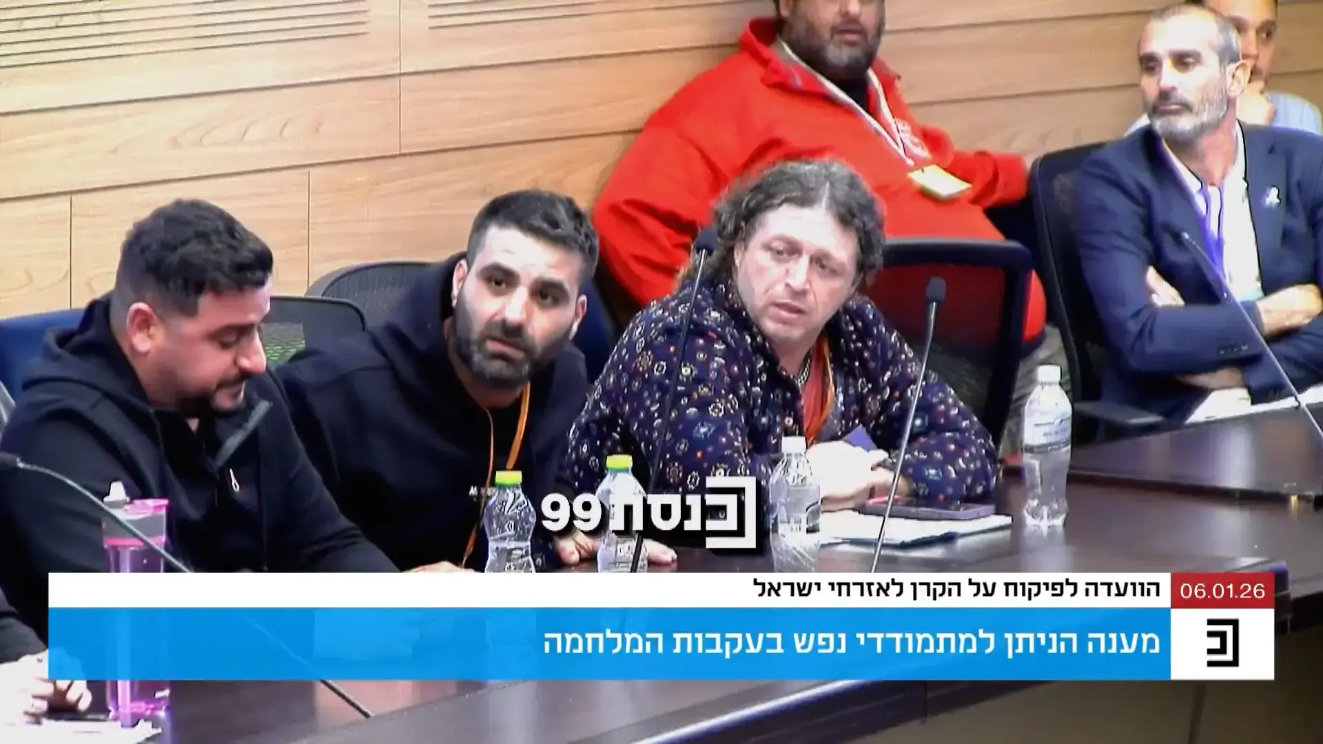 הלומי קרב זועקים על המענה הרפואי: "עשיתי על עצמי פיפי"