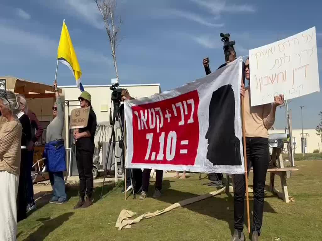 צה"ל כשל להגן על התושבים: פורסם התחקיר על אירועי 7 באוקטובר בקיבוץ חולית