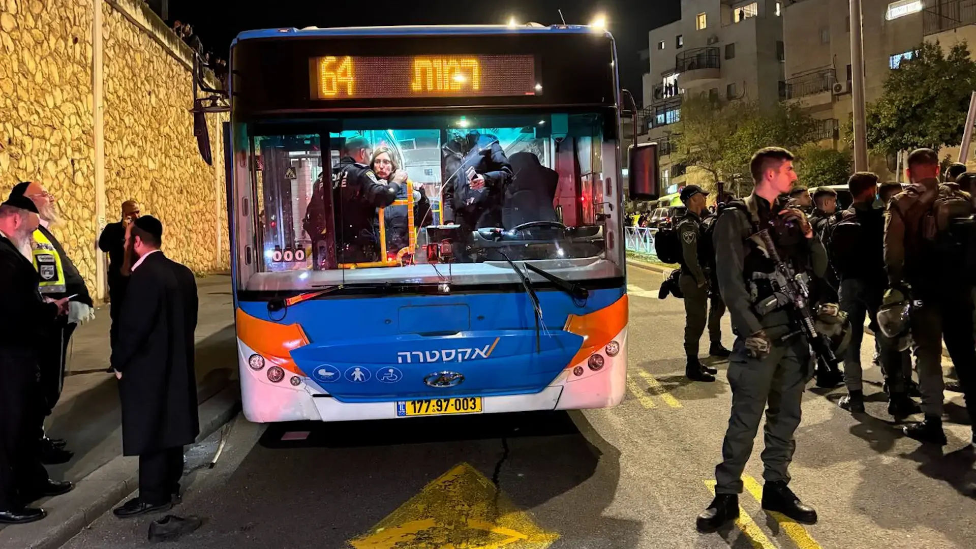 "אוטובוס דרס פה כמה ילדים": ההקלטה שחושפת פרטים חדשים על אירוע הדריסה בהפגנה