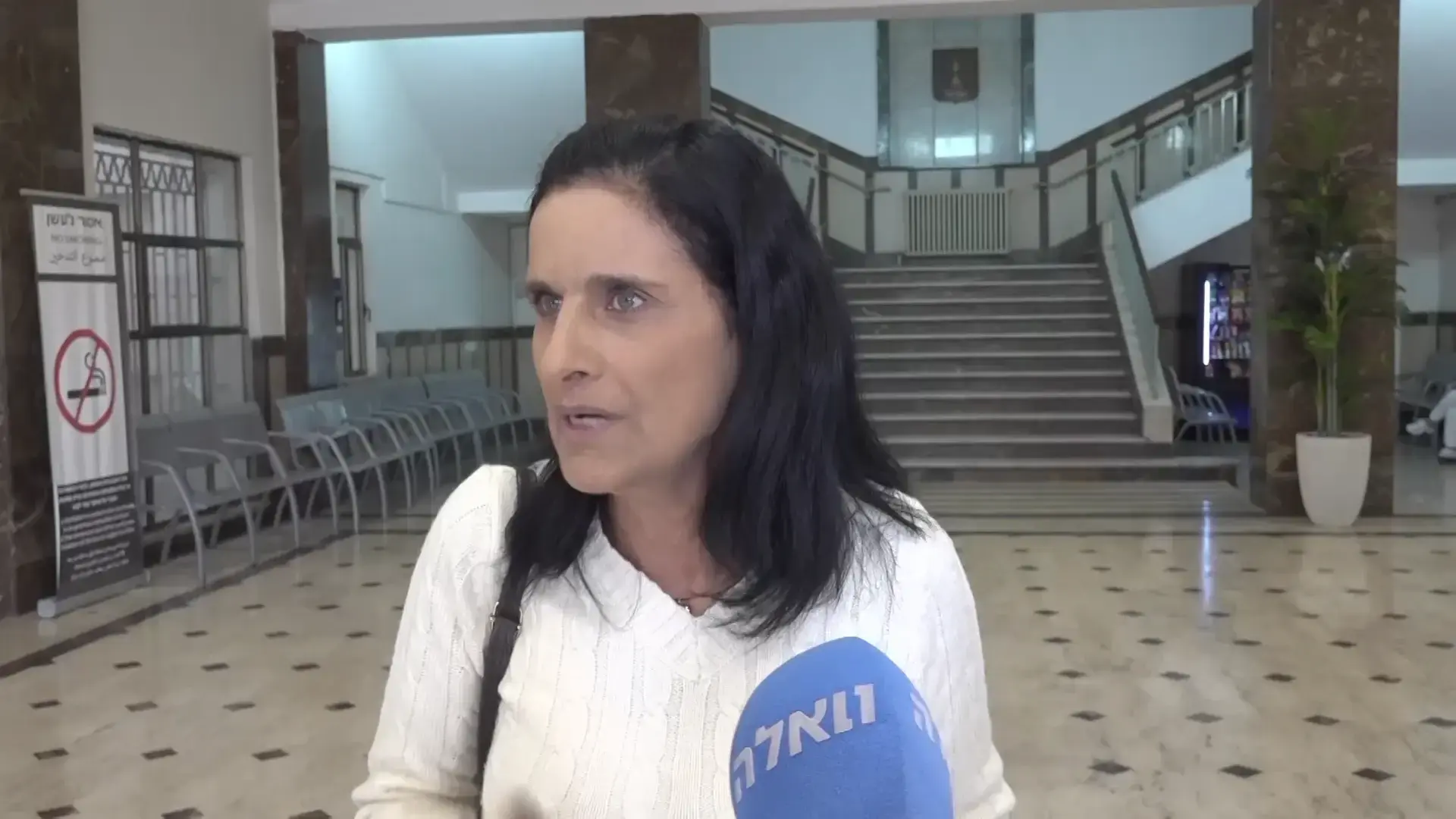 הדיון בעניינו של הנאשם ברצח המטפלת שלו נדחה בפעם השלישית, והסיבה? מביכה