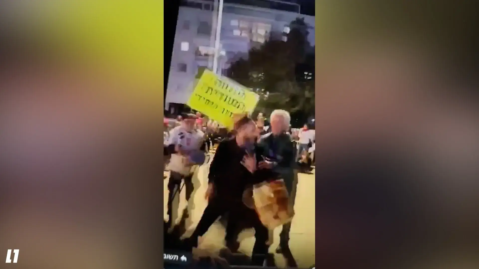 "נכסח את החברים שלו": פעיל הימין נתבע בפעם השנייה החודש