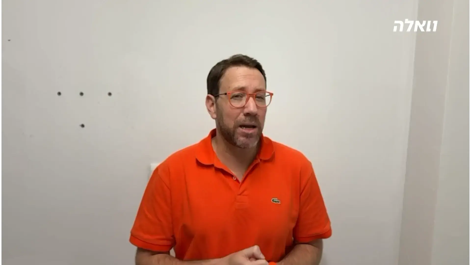 בהרב מיארה עזבה, והשרים תקפו: "החליטה לעשות דין לעצמה"