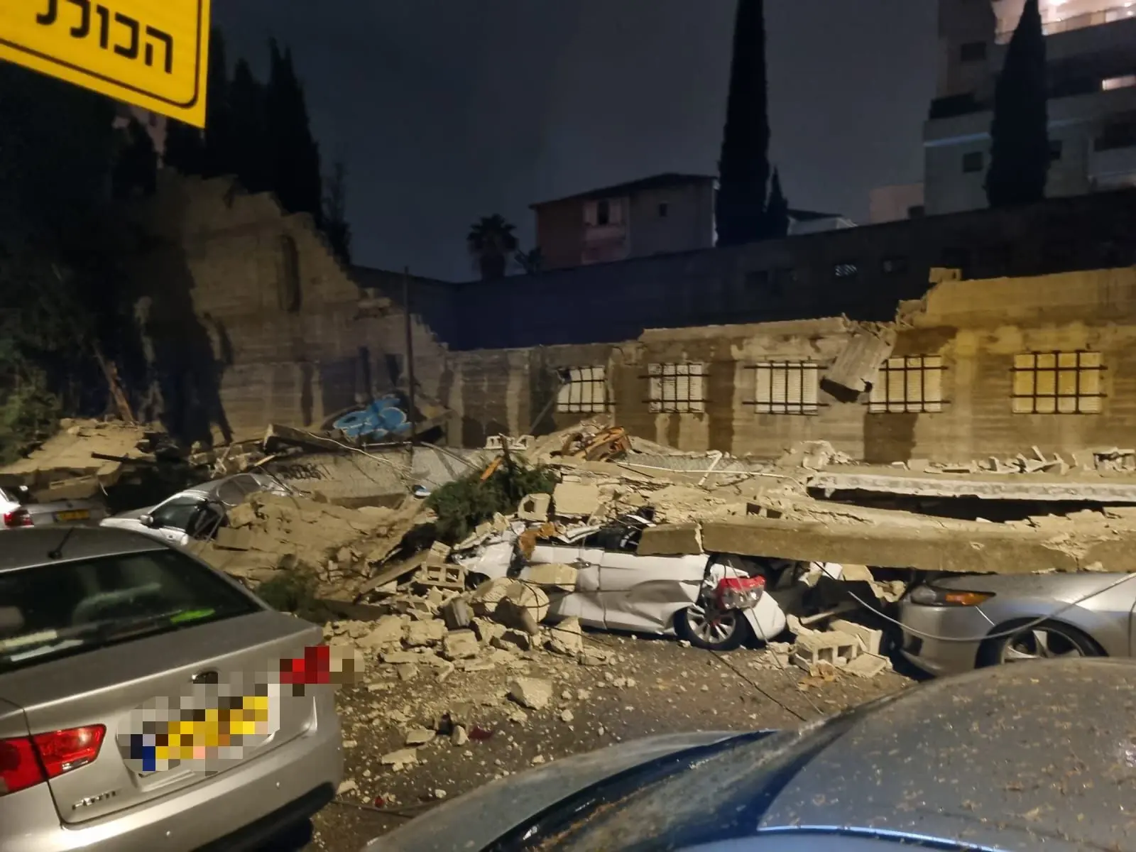 קור קיצוני ורוחות עוצמתיות: הטמפרטורות נושקות לאפס | תחזית