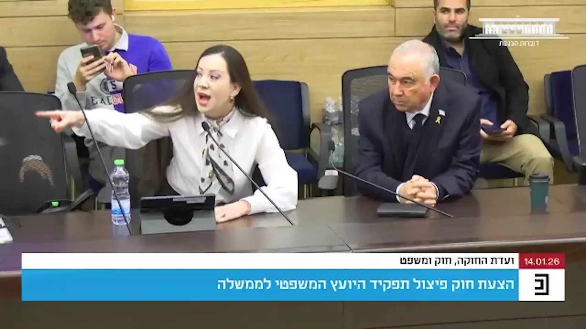 גם בפגרה: הכנסת דוחפת קדימה את החוקים השנויים במחלוקת